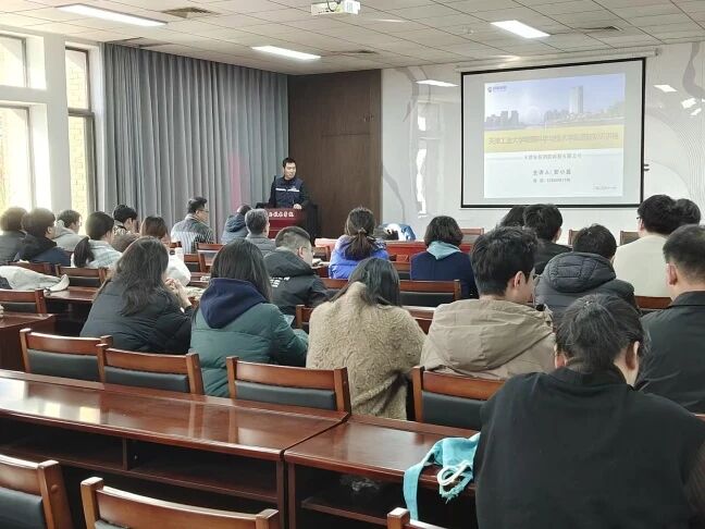 公司速递 | 物理科学与技术学...